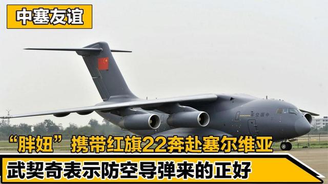 各国领导人延长访华时间，一个比一个久，某些国家却还在制裁施压