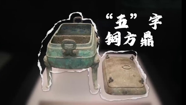 去博物馆，解锁襄阳“古法过冬”的御寒智慧！