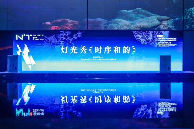 国庆中秋假期，333.64万人次！