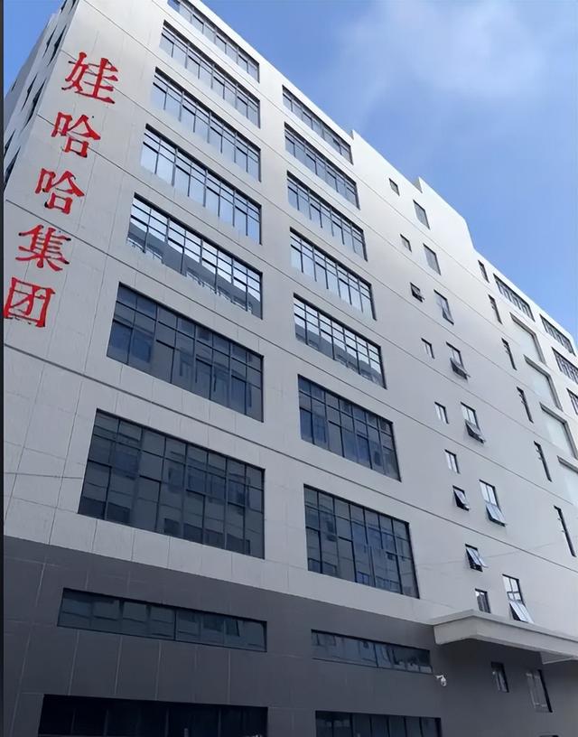 最新出炉！2025中国500强排名，华为小米差距大，娃哈哈上不了榜