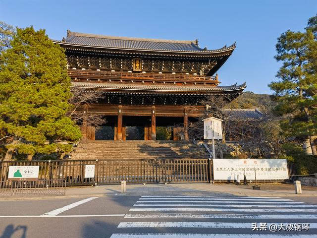 日本行之大阪+京都（老马）