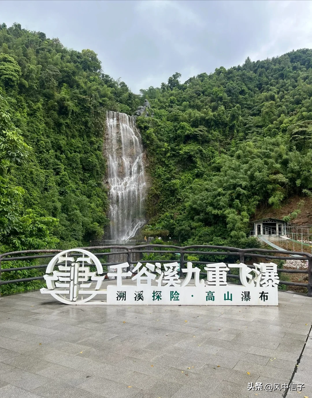 逃离城市，邂逅清远笔架山的诗意之境——周末游玩推荐