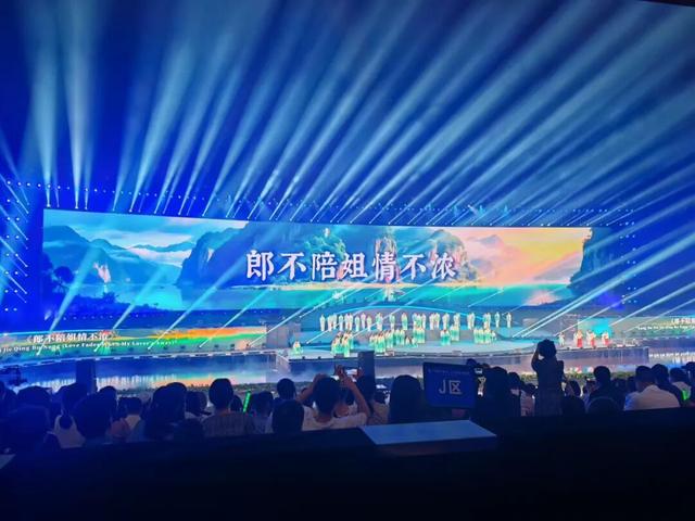 ACME助力长江三峡国际旅游节开幕，光影点亮宜昌夜空