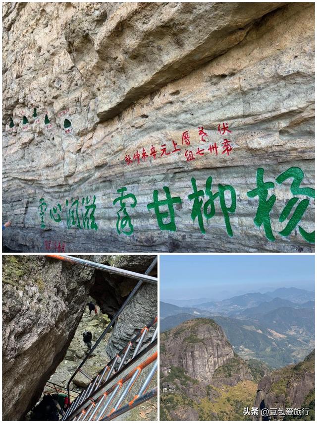 山海古城，慢味时光——漳州沉浸漫游指南