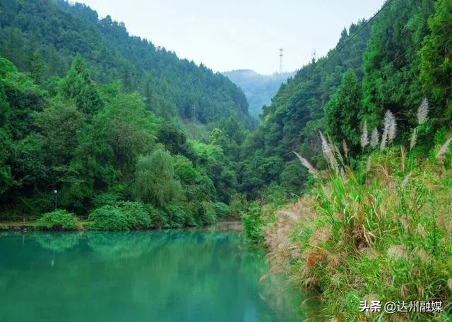 渠县賨人谷的秋天“水”醒啦，去解锁川东小九寨！