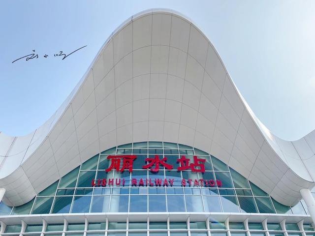 浙江“最尴尬”的城市：名字被90%游客念错，当地人无奈又好笑？