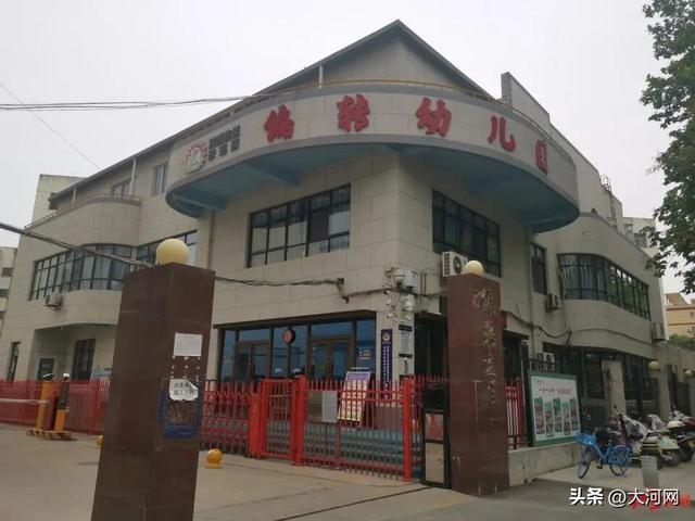 “幼儿园园长涉贪千万案”二审开庭，被告人当庭称幼儿园是其独立出资承包“自负盈亏”