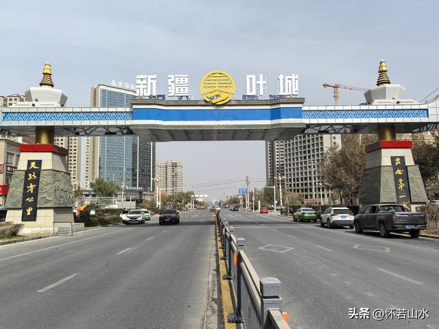 2025环南疆沙漠铁路背包自由行日记(3)---新藏公路零起点叶城打卡