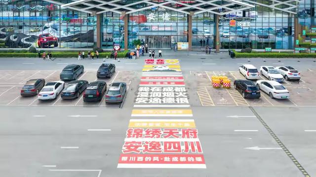 秋假追雪毕棚沟,没想到被安德服务区圈粉了!