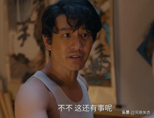 一人毁掉整部剧！央视《小城大事》遭恶评	，这“戏混子”担大责任