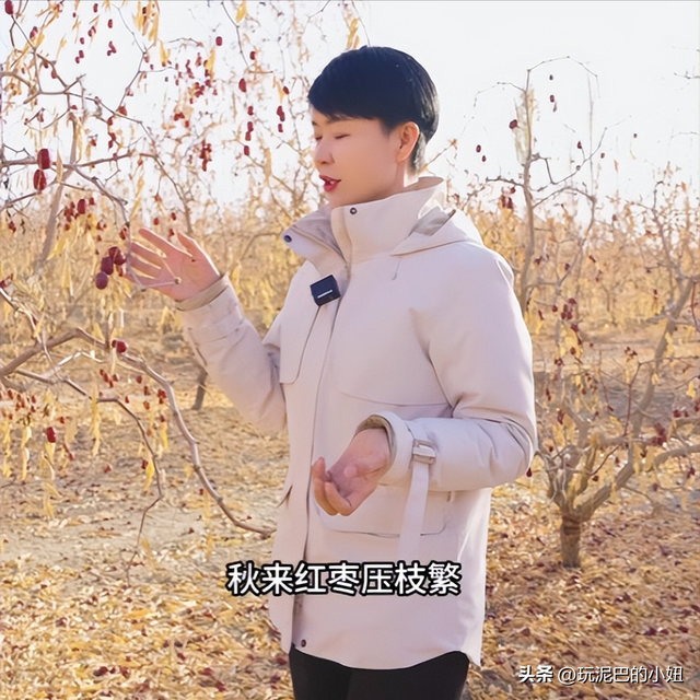 47岁贺娇龙去世！同学曝抢救过程，网友提醒成真	，此前疑早有征兆