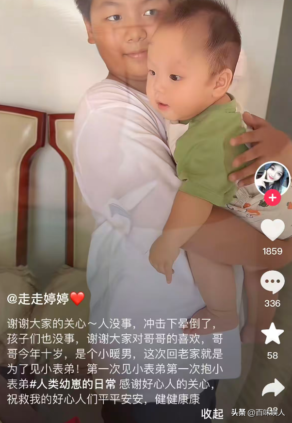 太暖！男孩跪地拦车求救后续，妈妈发声感谢好心人，男孩帅照曝光