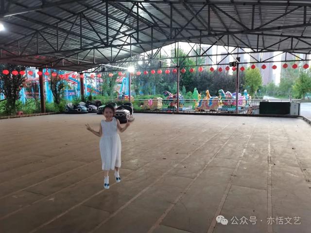 快乐王国的快乐小公主