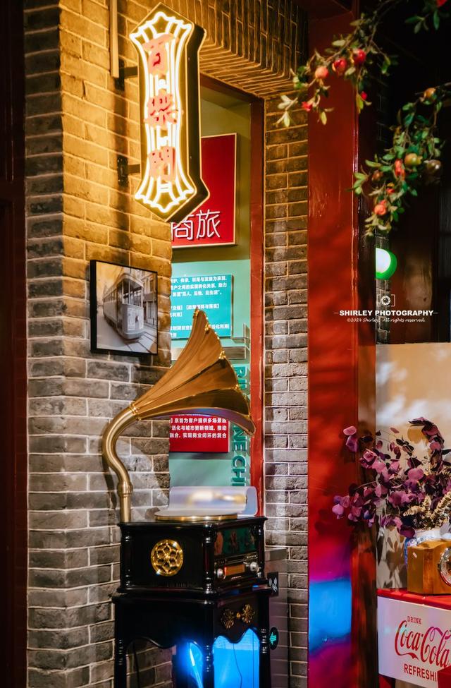 北京唯一的石库门弄堂，位于百年前的CBD，可惜改造后游客寥寥