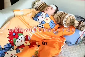 7岁小网红心梗去世！和妹妹是基因突变双胞胎，父母捐献其眼角膜图片