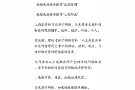 天津机场UFO事件，情况与14年前萧山机场相似，多种猜测图片