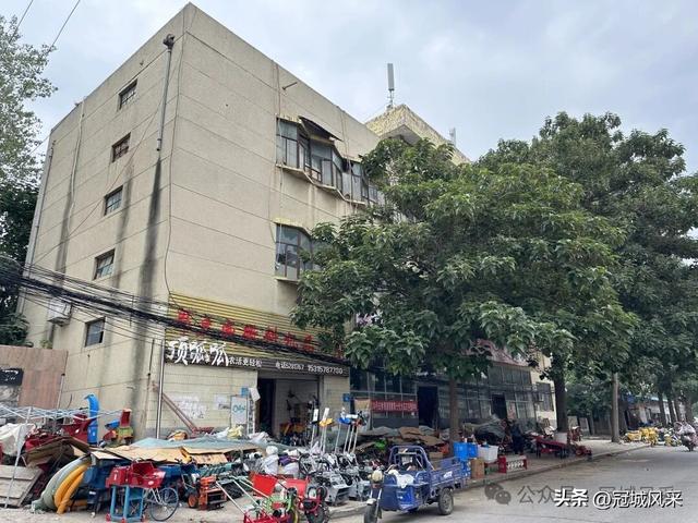 冠县印记·兴贸路