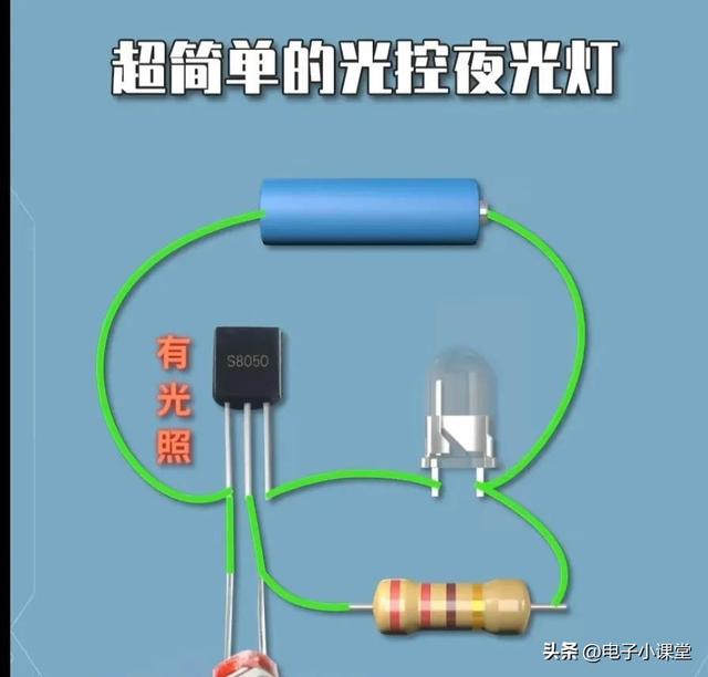 最近整理了25个实用电路接法，分享给大家参考用