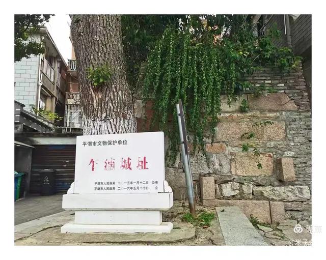 说说平湖钟埭、新仓、乍浦古镇和山塘古村落的人文地理故事