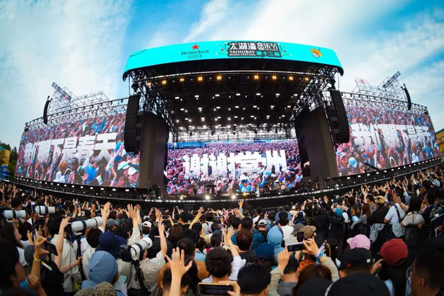 15.17亿人次！点燃城市假日活力，这个五一文旅演艺全面出圈！