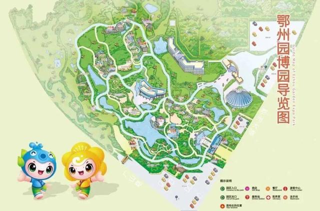 鄂州园博园试运营火爆，开启文商旅融合新篇章