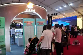 方便又靠谱！太仓试行商品房“以旧换新”政策！图片