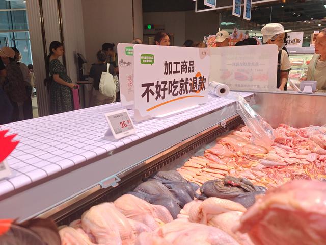 悦活里来南京了，这份导购攻略也来了