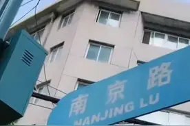 这条路曾聚集锦州半壁江山的企业，如今什么样？看看它的历史变迁图片