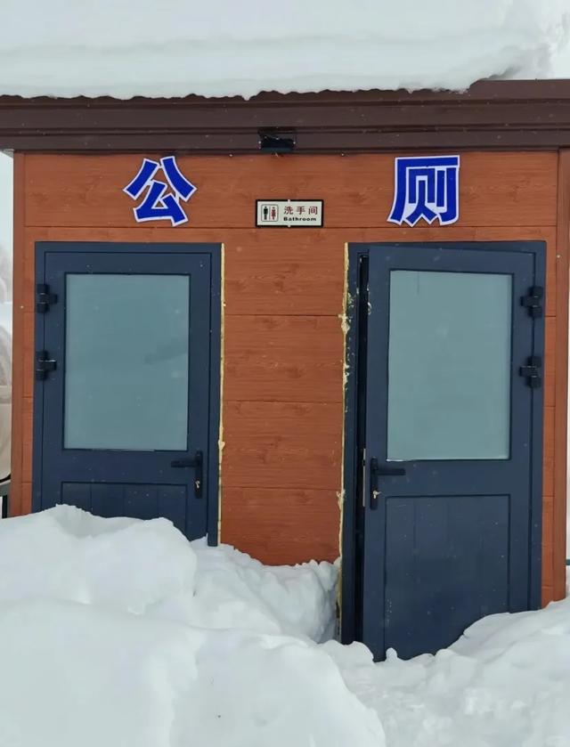 千万别小瞧一个冬天还能在新疆找到厕所的人