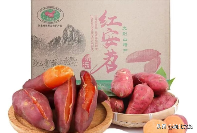 最国庆·最红安|最潮最靓最味最逸最特最优的国庆，就在红安！（打开有喜，转发有奖）