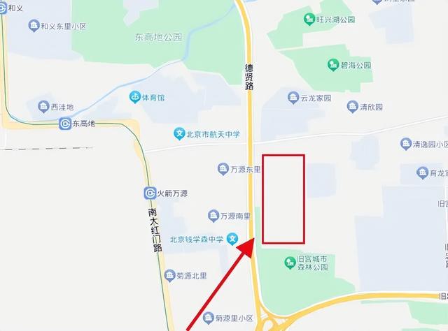 距离交房更近一步！大兴这个棚户区改造回迁安置房项目有新进展！