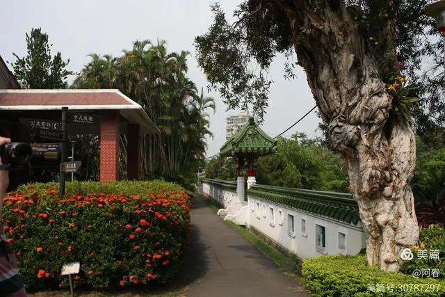 宝岛台湾:士林官邸公园
