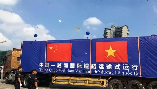 越南对中国提出请求，中越铁路同轨后，高铁技术应对越南分享？
