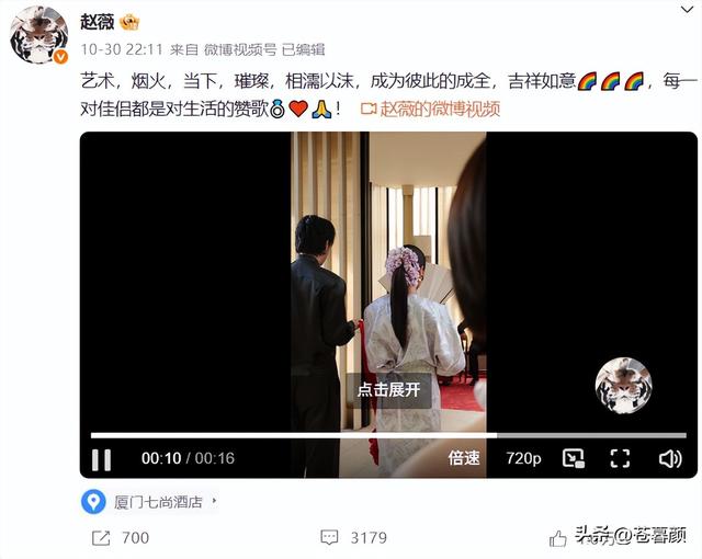 封杀4年后，49岁赵薇又有消息，因胃癌去世传闻5个月前就真相大白