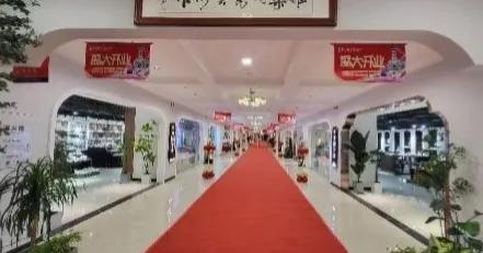 跟着馆长逛雅集