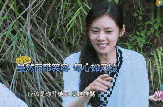 于晓光做梦没想到，韩国总统访华仅3天，46岁秋瓷炫竟意外火出圈