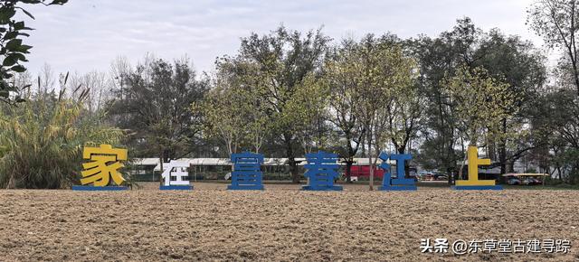 大美桐洲岛，富春江上的绿野仙踪，解锁水陆空撒野新玩法