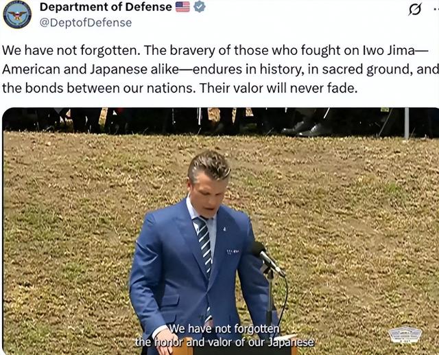 中国九三大阅兵在即，特朗普突然宣布，美国要再重新来一场阅兵