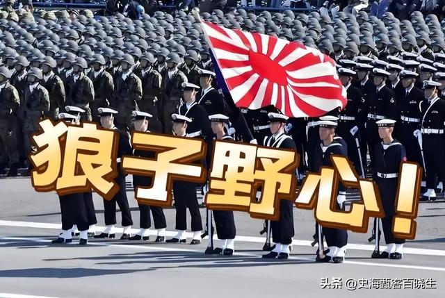 全面停止进口，一票否决！日本彻底傻眼，三十五年布局白费！