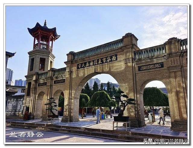 青海西宁市区里的几座清真寺 & 下南关美食街