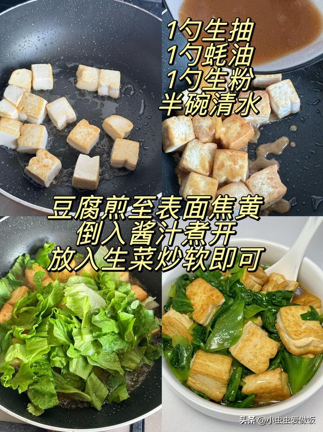 5种一吃就"拉屎"的蔬菜	，被称为“肠道润滑油”，帮助你顺畅拉屎