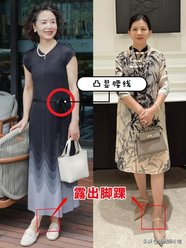 这才是中老年该有的打扮：衣不紧、裙不短、发不长，美得优雅得体
