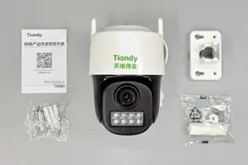 内置300万像素传感器，天地伟业4G警戒球监控摄像头拆解图片