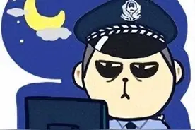 一个“杀猪盘”受害女性与骗子的真实聊天记录图片
