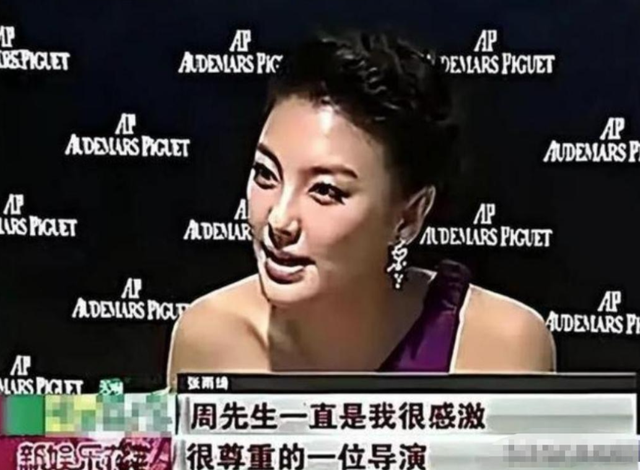 代孕只是冰山一角！张雨绮再迎2大噩耗，38岁就把未来的路封死