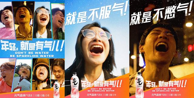 35岁以上的人，只有离世了才会被说“真年轻	”