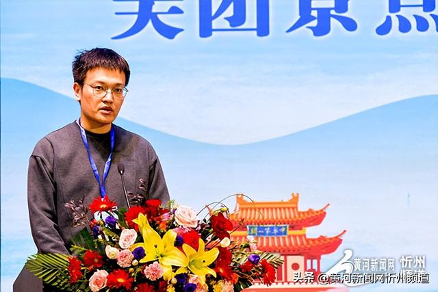 登雁门关·住代州城·过民俗年