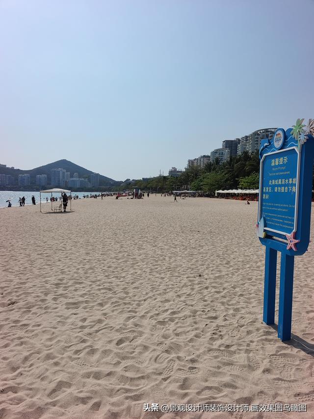 海南省三亚市大东海旅游区