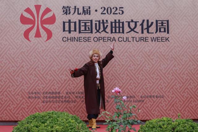 不用懂戏也能玩疯！第九届戏曲周超全玩乐指南