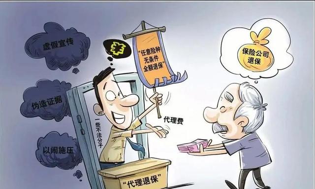 300亿大案！公安部出手，这帮吃人不吐骨头的“吸血鬼”终于凉了